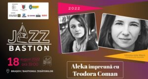 O vară cu jazz dar și cu… poezie !