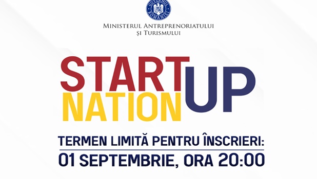 STARTUP