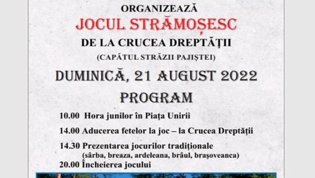 jocul dreptatii