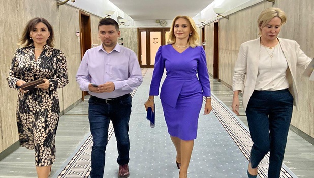 firea