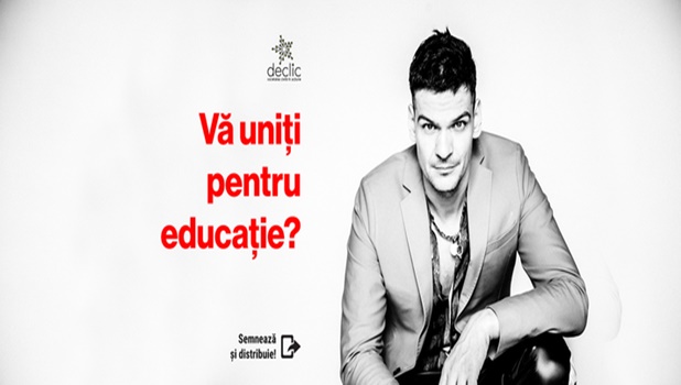 petitie