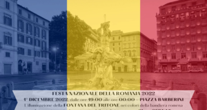 „Fontana del Tritone” din Roma iluminată în culorile drapelului României cu ocazia zilei naționale