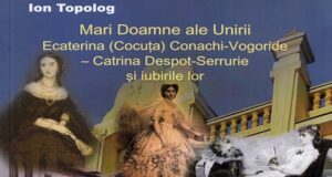 Omagierea profesorilor Ion Popescu- Topolog și Constantin Cuza la muzeu