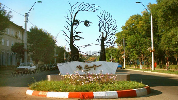 eminescu 1