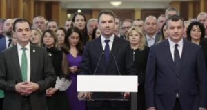 USR, PMP și Forța Dreptei anunță formarea Alianței Dreapta Unită