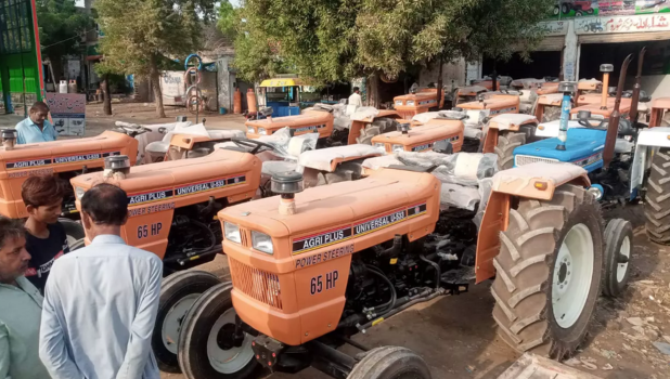 tractoare universal