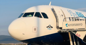 Avem aeroport, dar nu mai avem zboruri! Fly Lili suspendă toate zborurile de pe Aeroportul Internațional Brașov