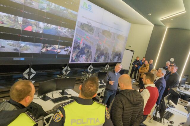 Centrul de Monitorizare și Control Trafic