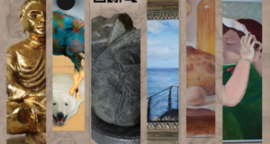 Expoziție de debut la Brașov – „La început a fost cuvântul”