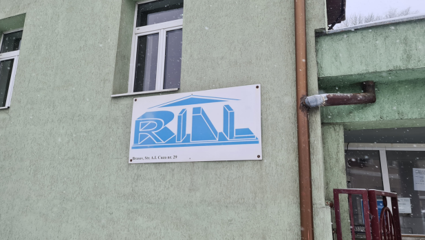 rial
