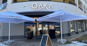 Oaka Place – Gustul care te aduce aproape! O nouă locație pentru cartierul Tractorul! (FOTO și VIDEO)
