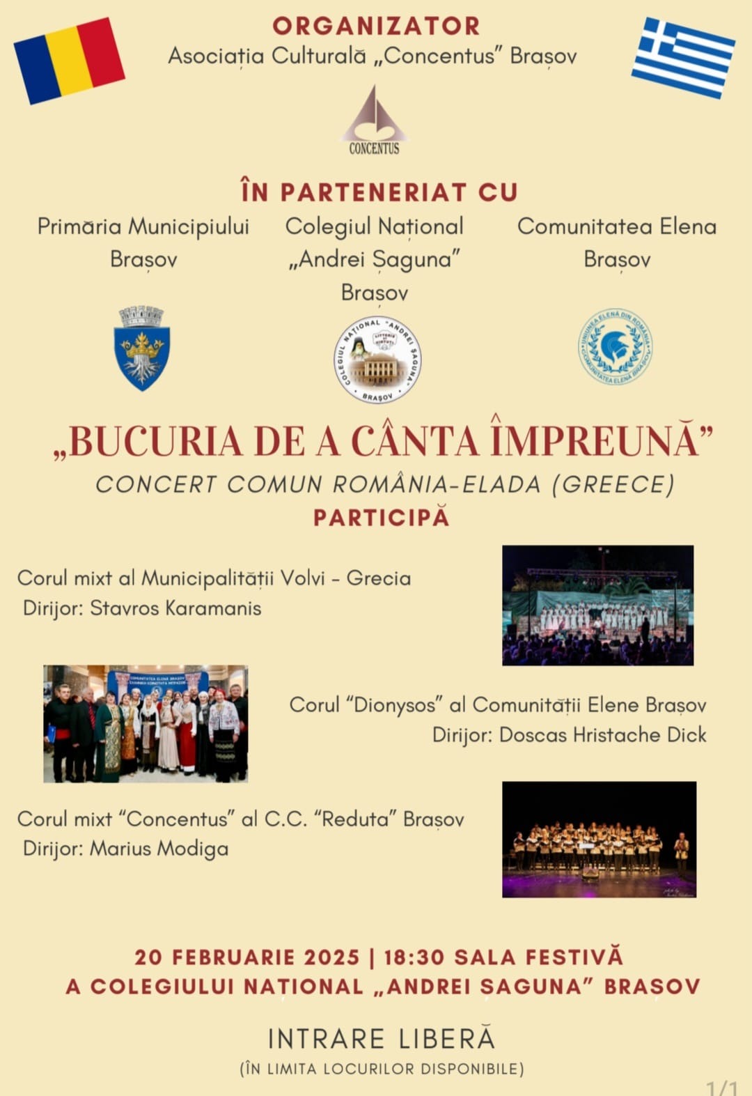 Colaborare culturală și turistică între Brașov și Volvi, Grecia. Primul pas: un concert coral extraordinar, eleno-român, în sala colegiului Șaguna 1 Imagine WhatsApp 2025 02 20 la 17.07.36 8c02b5d4