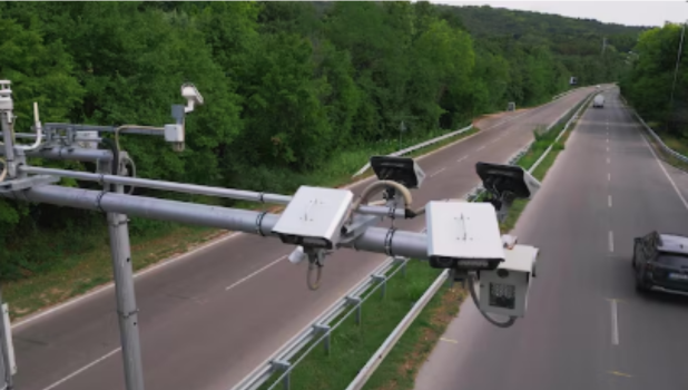 radar
