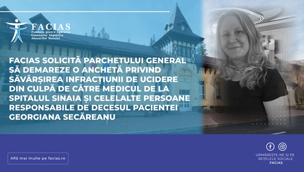 facias