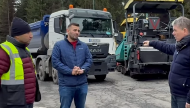 scripcaru - poiana brasov
