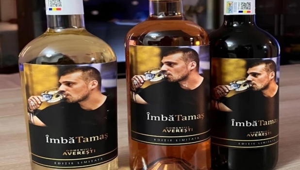 ImbaTamas