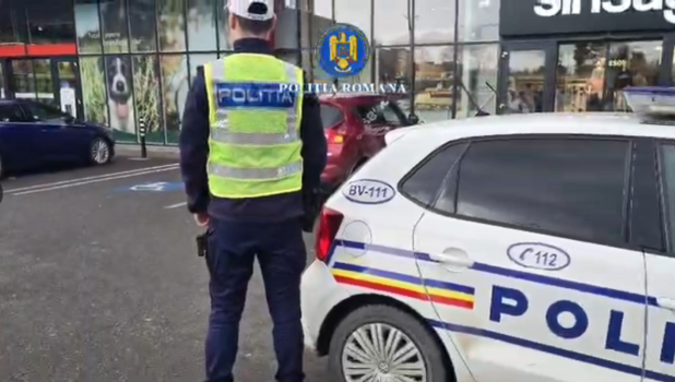 Poliția