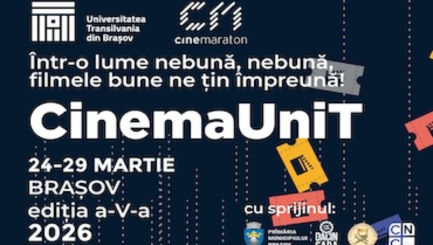 CinemaUniT