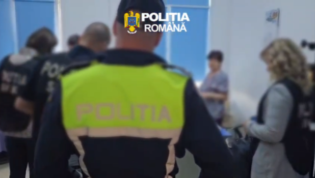 SPITAL PERCHEZITII MEDIC