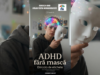 Teatru și sănătate mintală, într-un eveniment gratuit dedicat tinerilor din Brașov
