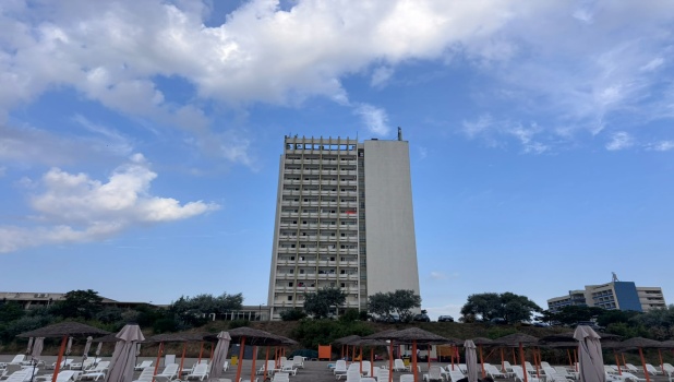 capitol2
