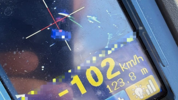 radar